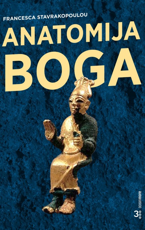 Anatomija Boga