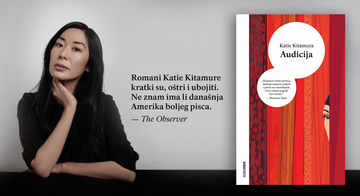 ANNIE ERNAUX - DJEVOJAČKE USPOMENE